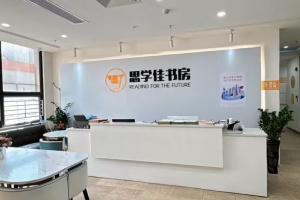 开封思学佳教育